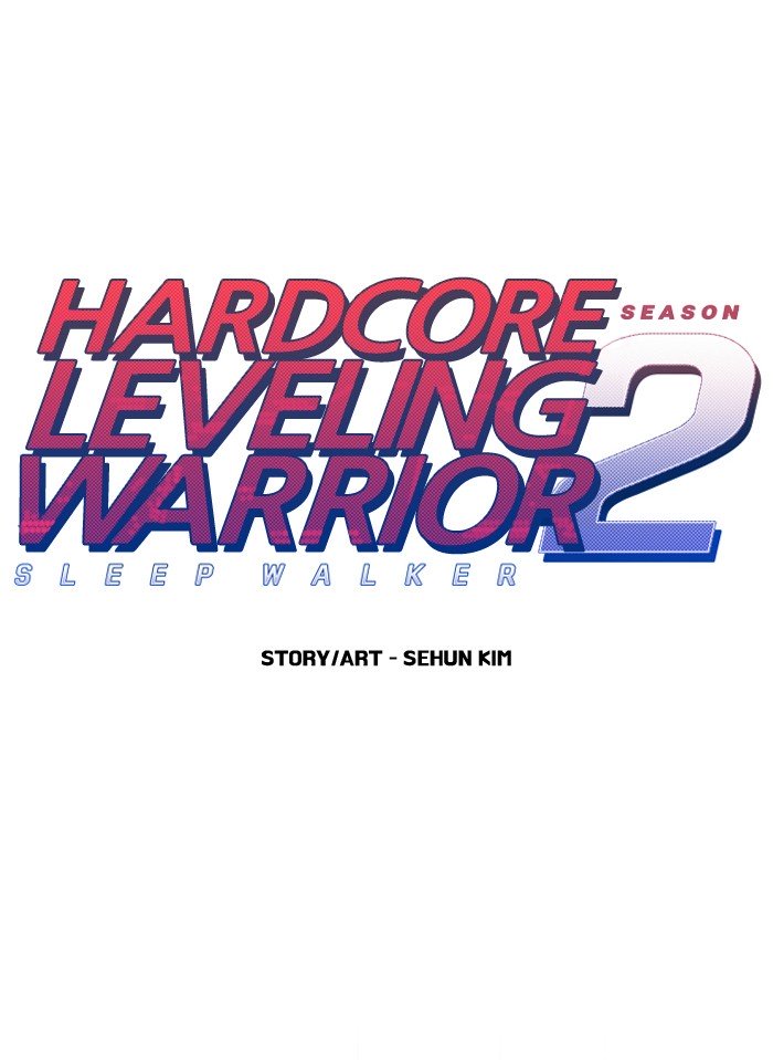 Hardcore Leveling Warrior Chapter 234 1